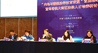 The first general meeting of Mainland-Hong Kong-Macau Law Education Alliance takes place in Shenzhen
